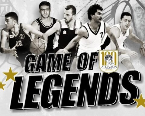 Μπάσκετ | Απόλλωνας Πατρών | GAME OF LEGENDS