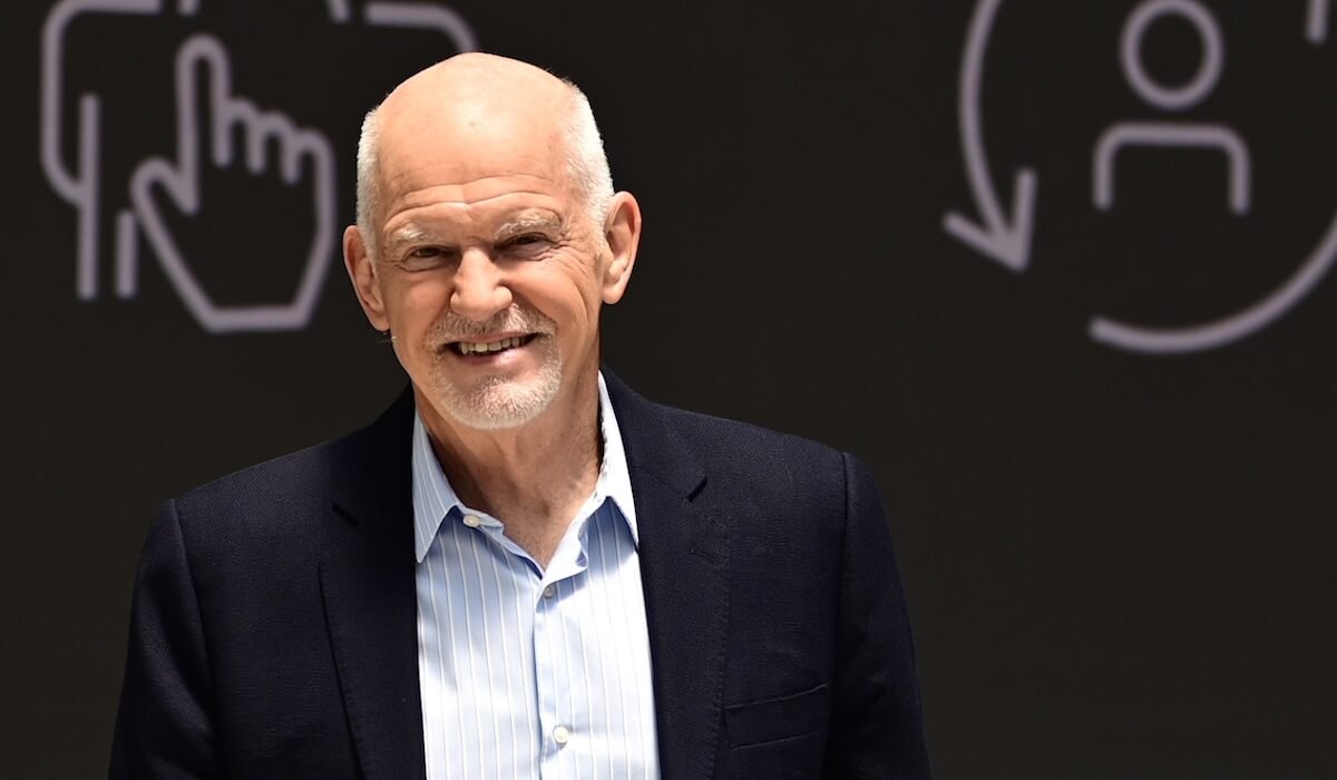 Γιώργος Παπανδρέου